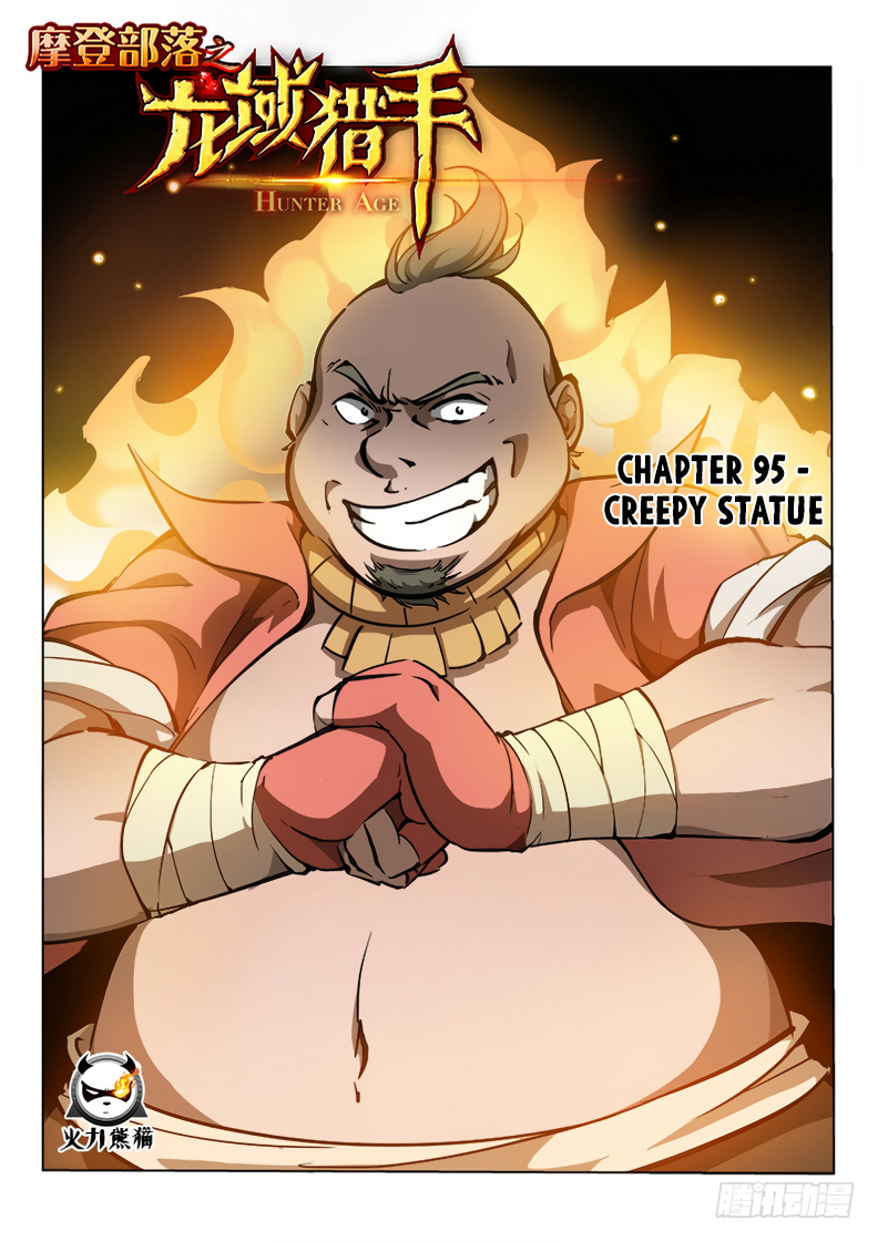 Chapter 95 - Image 2
