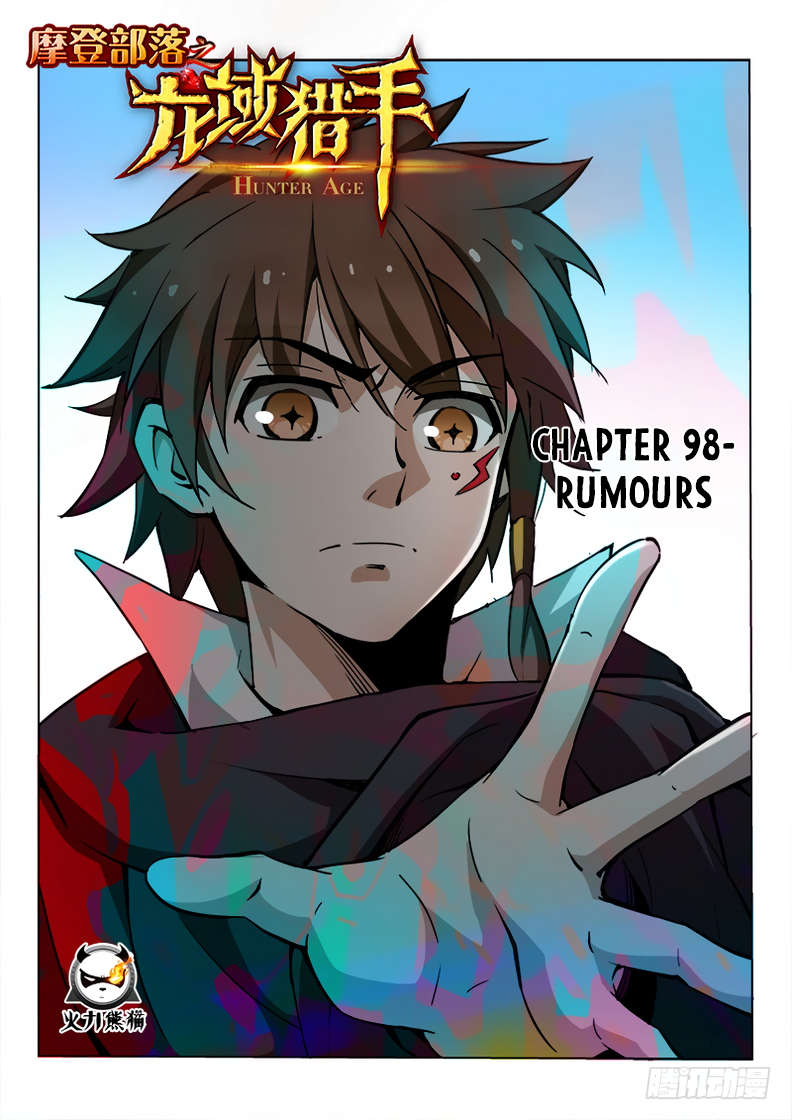 Chapter 98 - Image 2