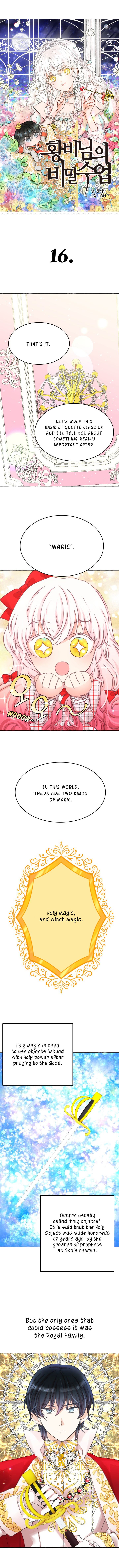 Chapter 16 - Image 2