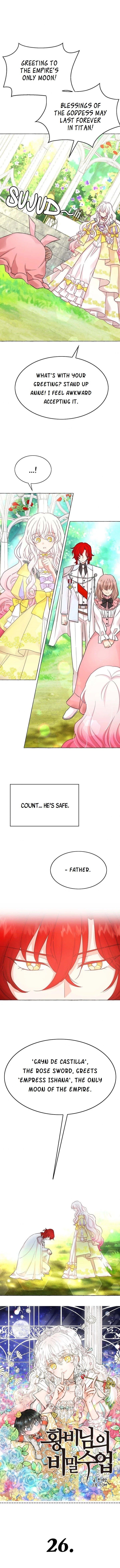 Chapter 26 - Image 2