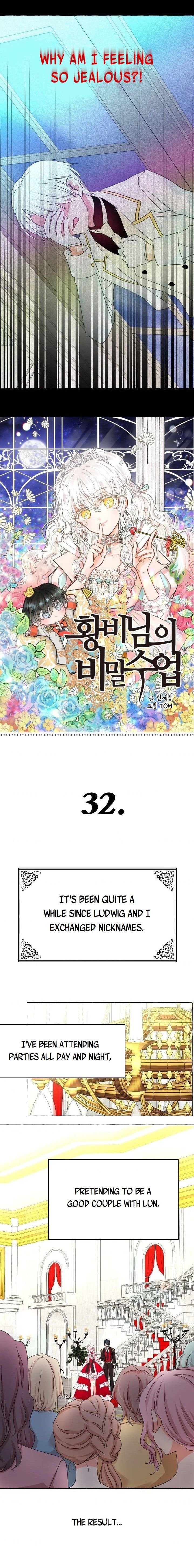 Chapter 32 - Image 3