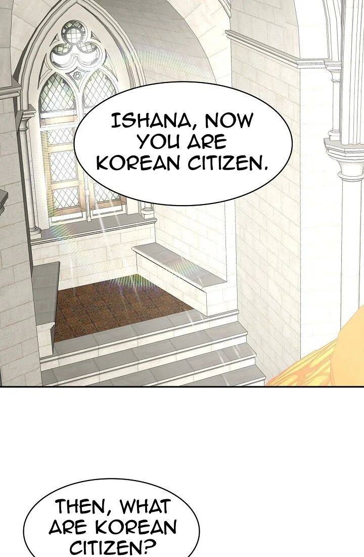 Chapter 51 - Image 32