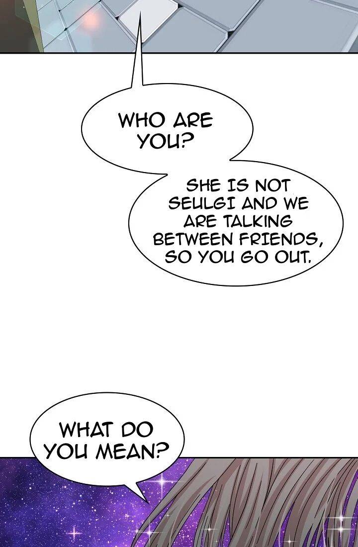 Chapter 51 - Image 49