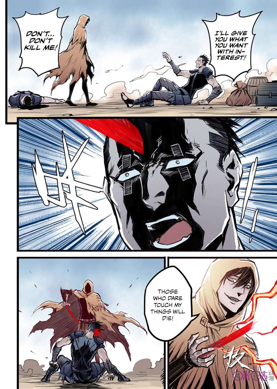Chapter 1 - Image 12