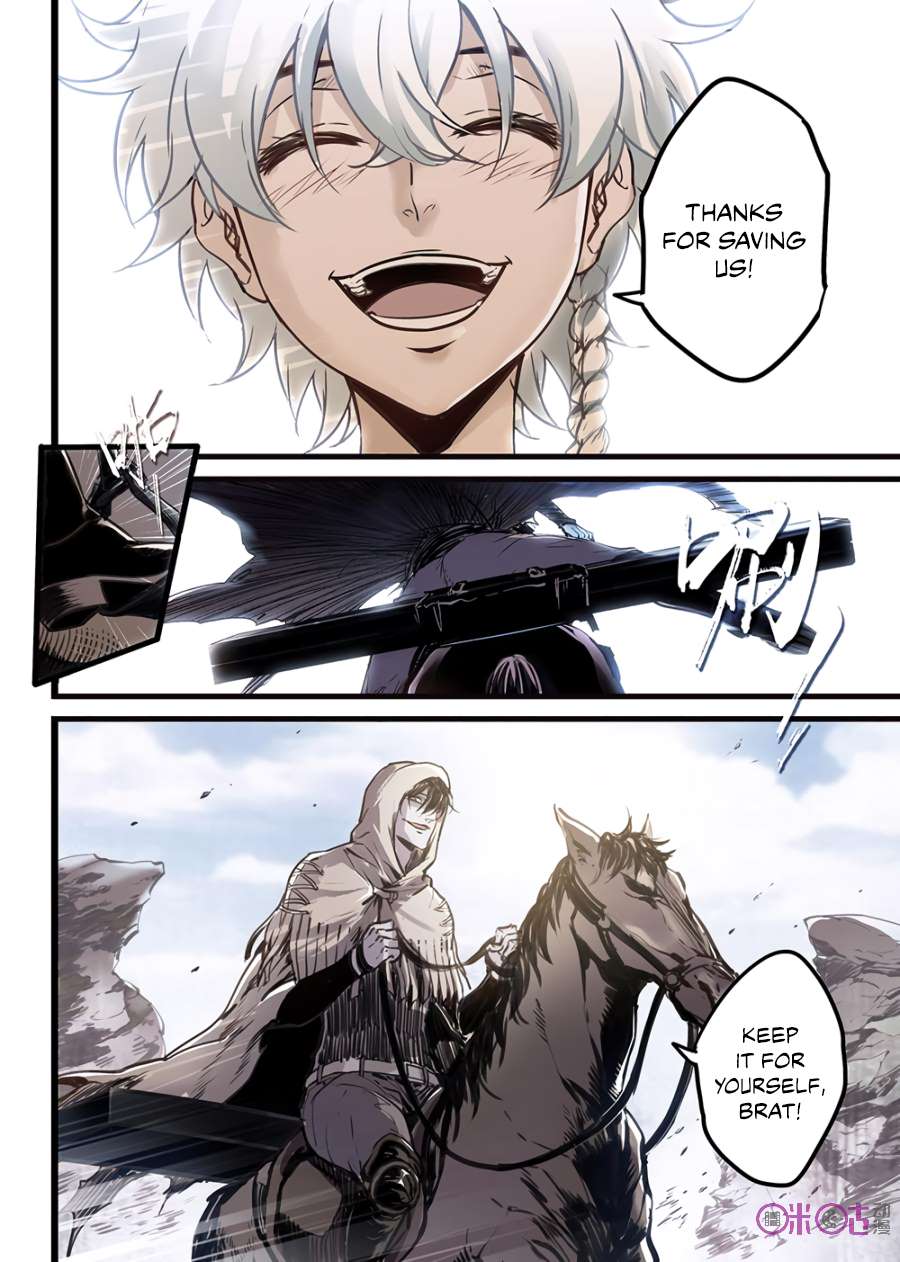 Chapter 1 - Image 16