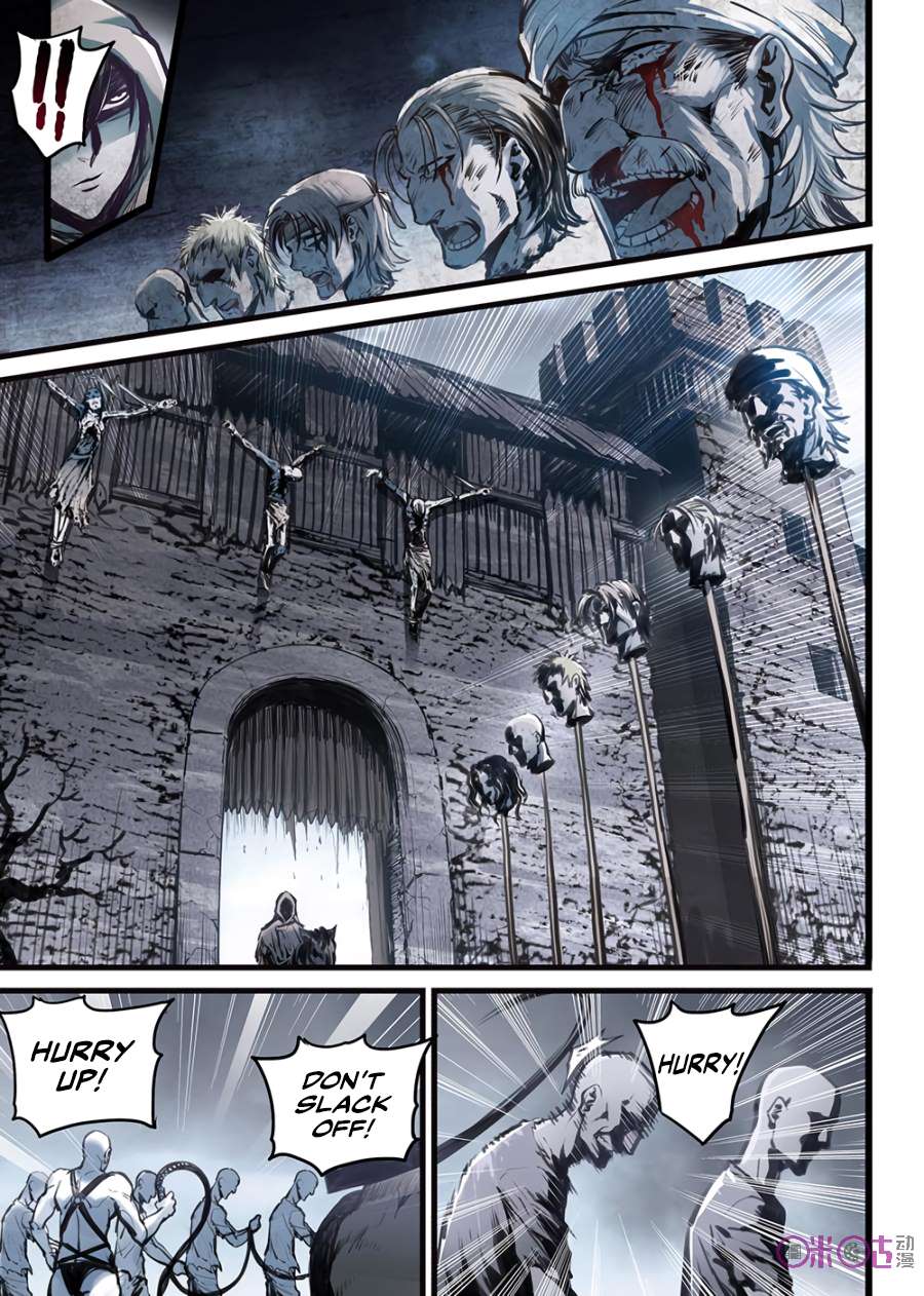 Chapter 1 - Image 21