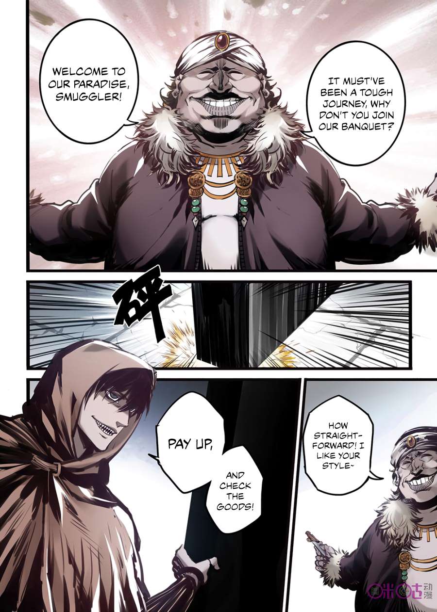 Chapter 1 - Image 24