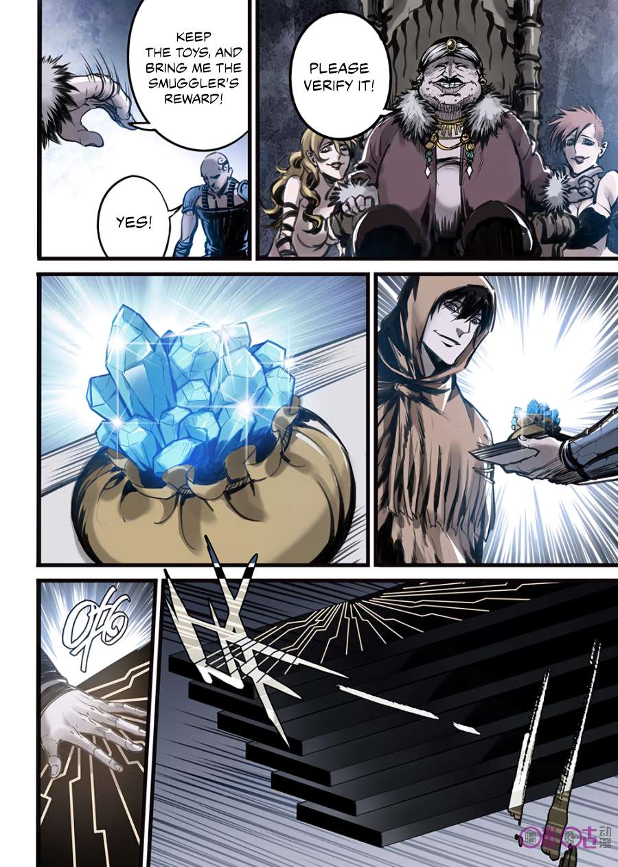 Chapter 1 - Image 25