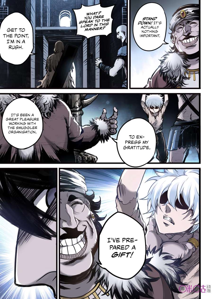 Chapter 1 - Image 27