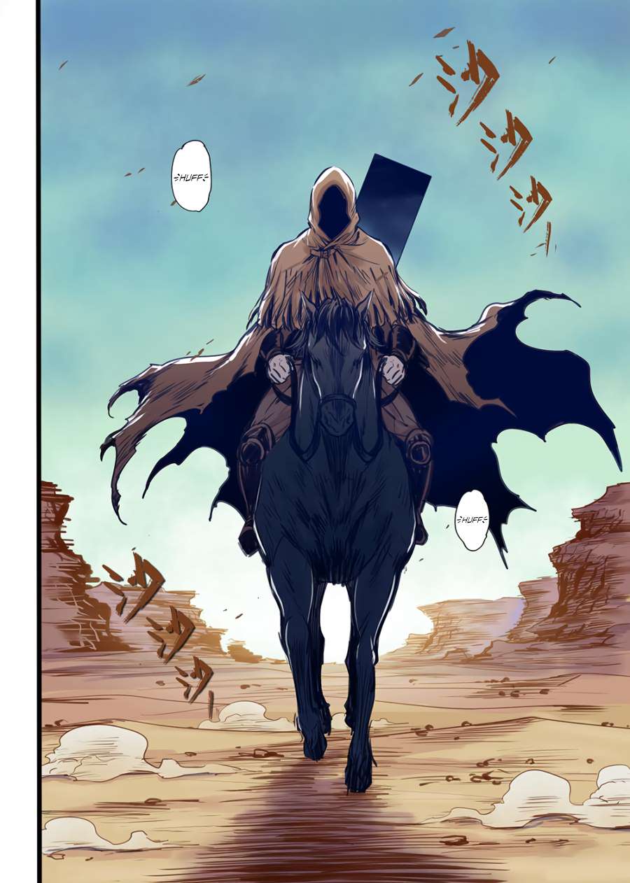 Chapter 1 - Image 4
