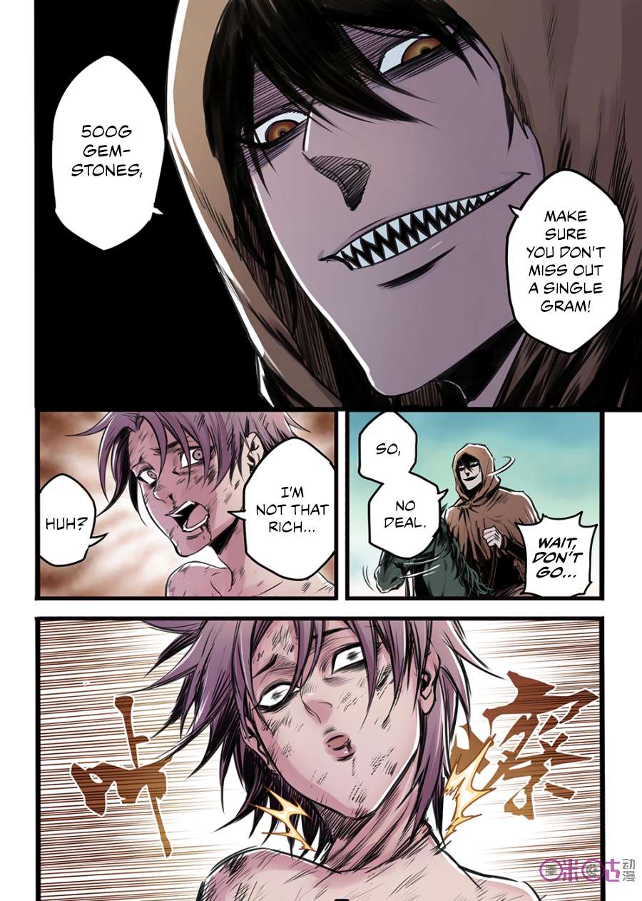 Chapter 1 - Image 6