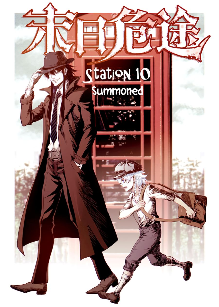Chapter 10 - Image 2