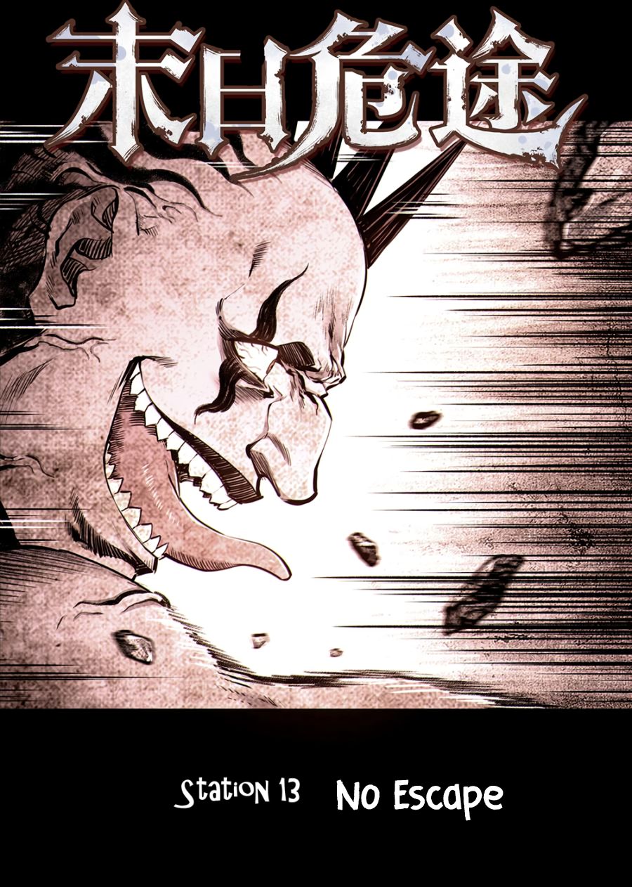 Chapter 13 - Image 2