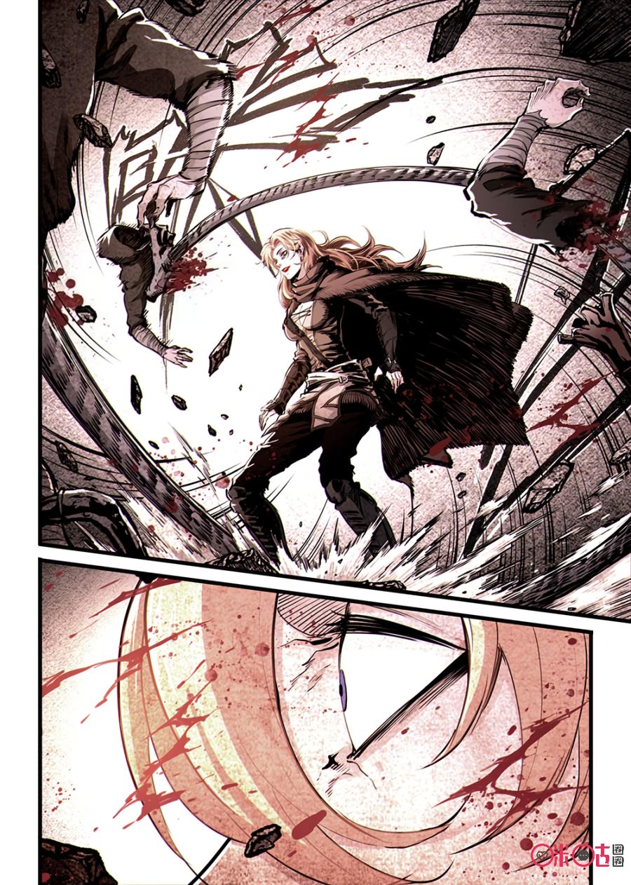 Chapter 13 - Image 3