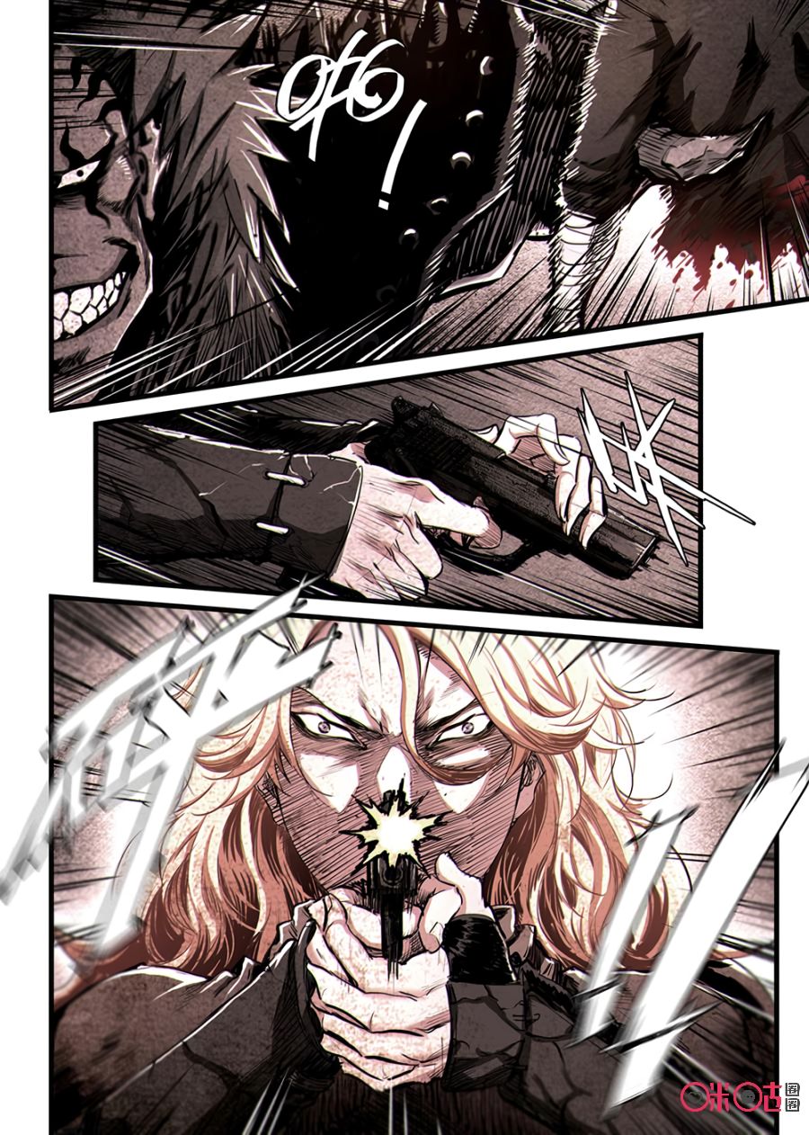 Chapter 13 - Image 4