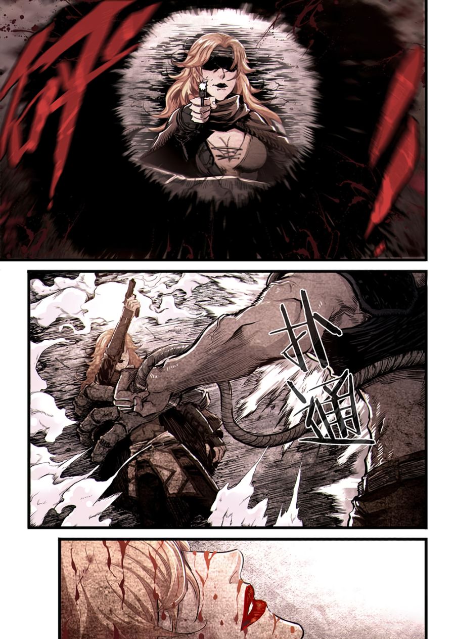Chapter 13 - Image 7