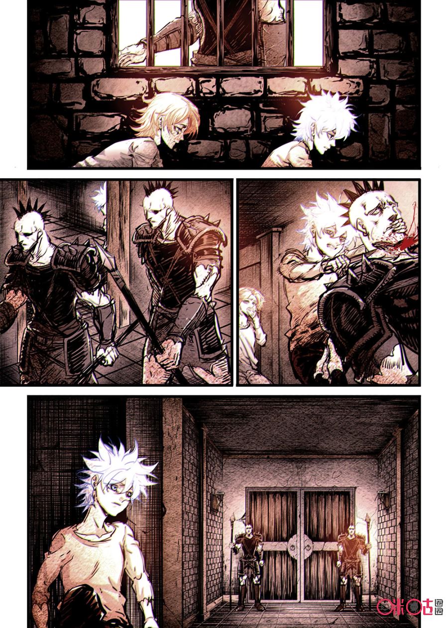 Chapter 14 - Image 9