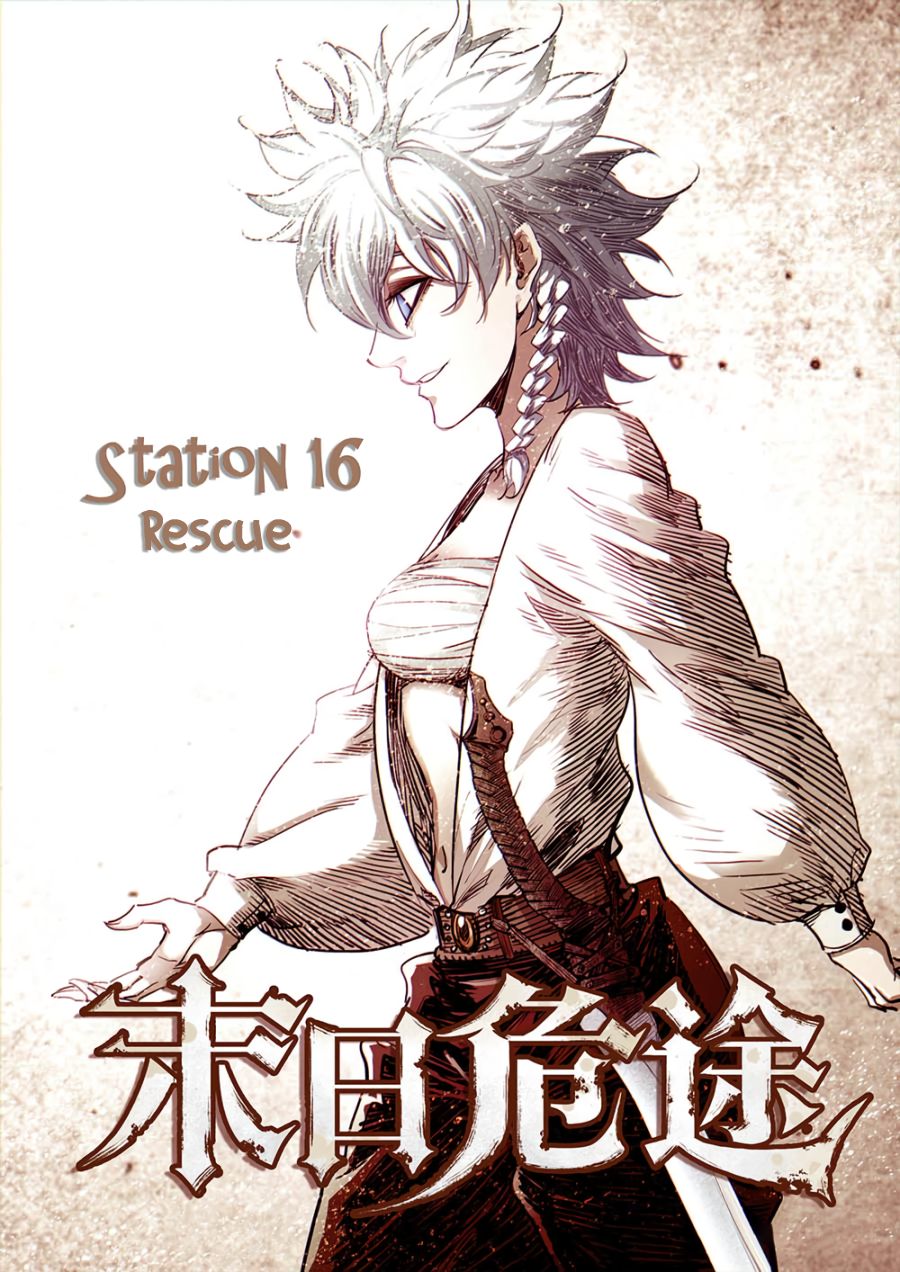 Chapter 16 - Image 2