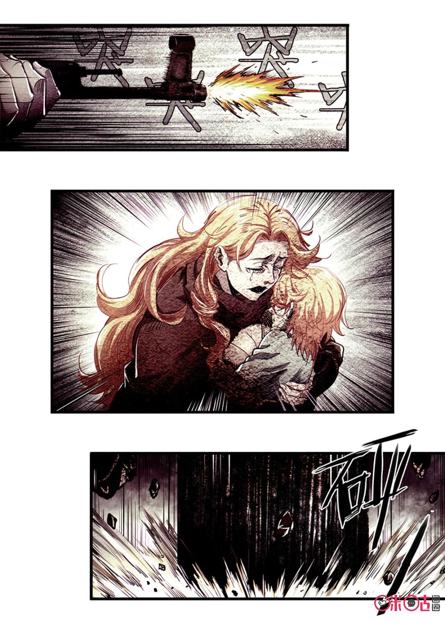 Chapter 16 - Image 3