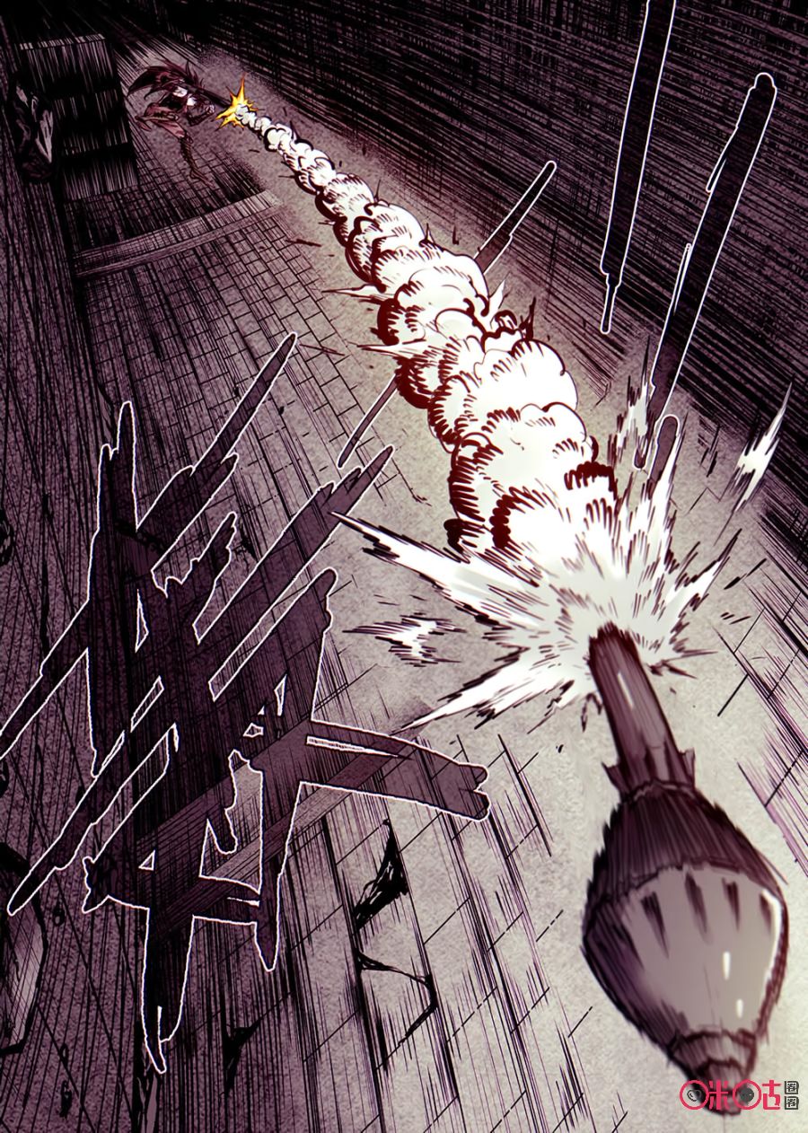 Chapter 16 - Image 6