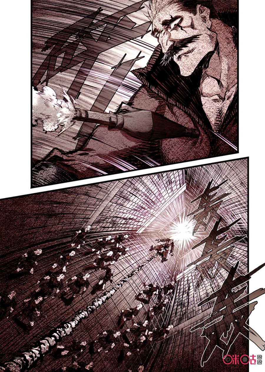 Chapter 16 - Image 7