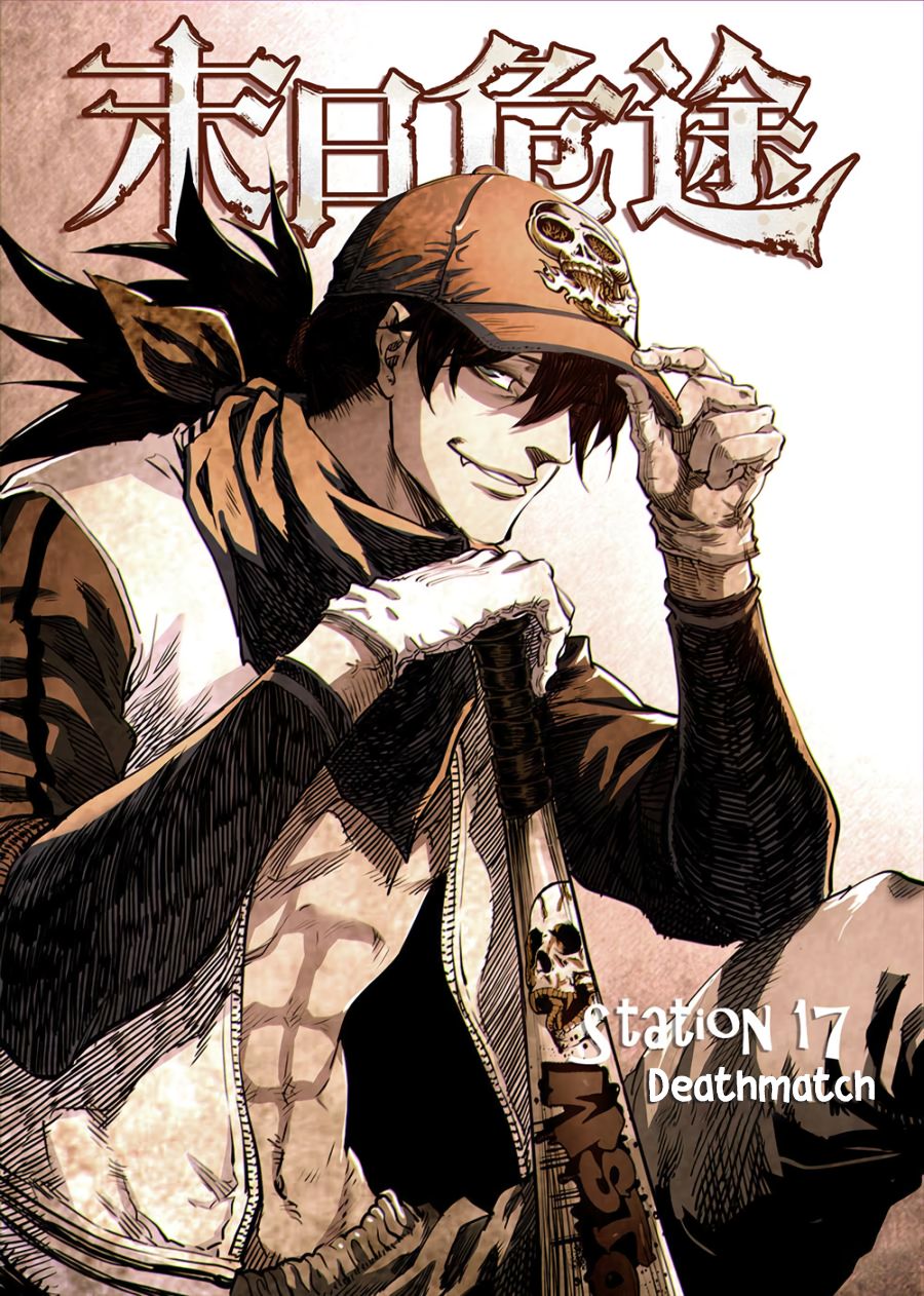 Chapter 17 - Image 2