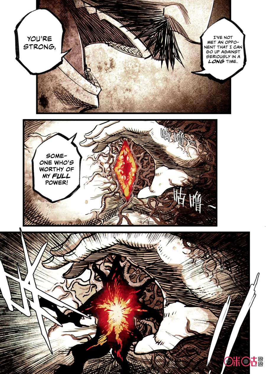 Chapter 17 - Image 3