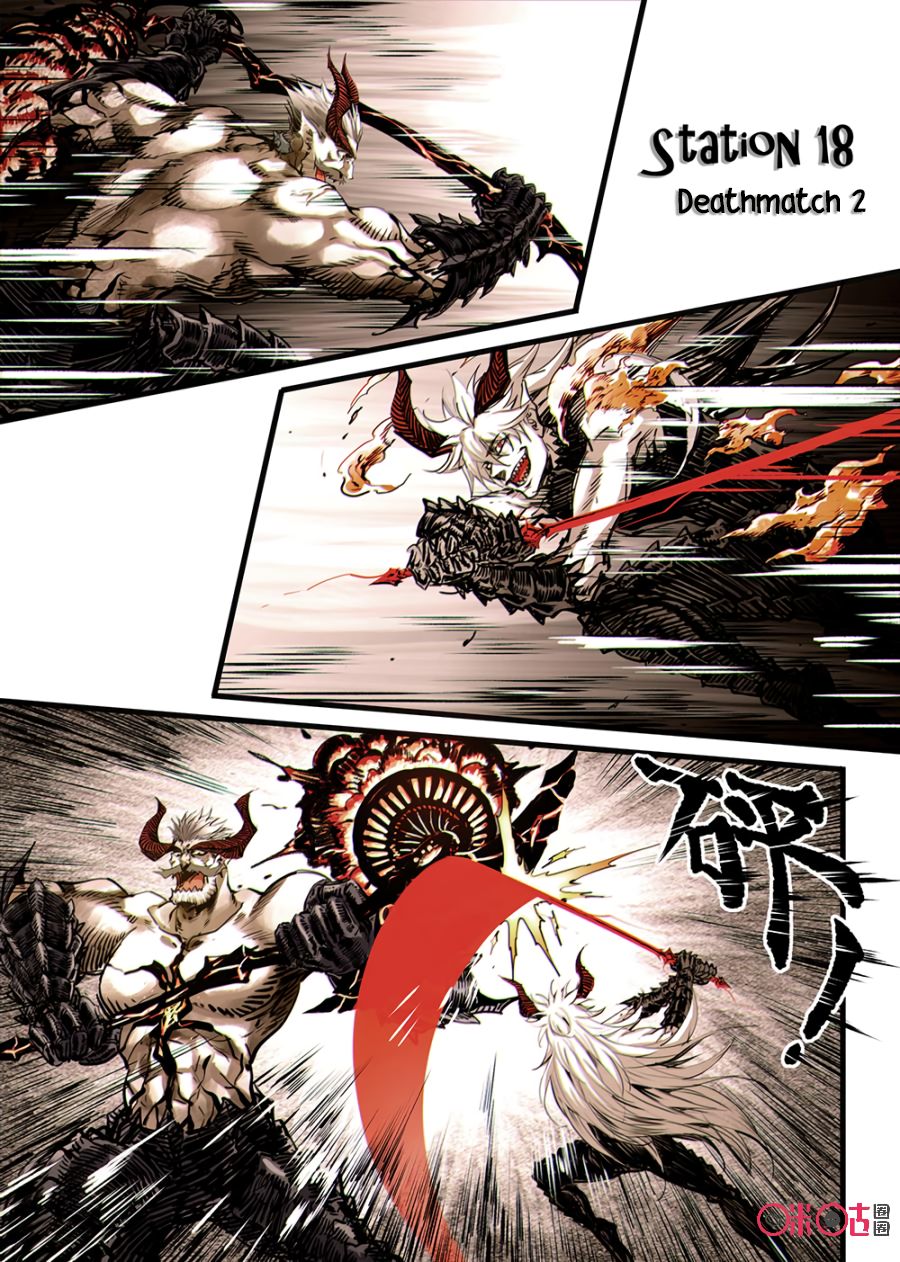 Chapter 18 - Image 2
