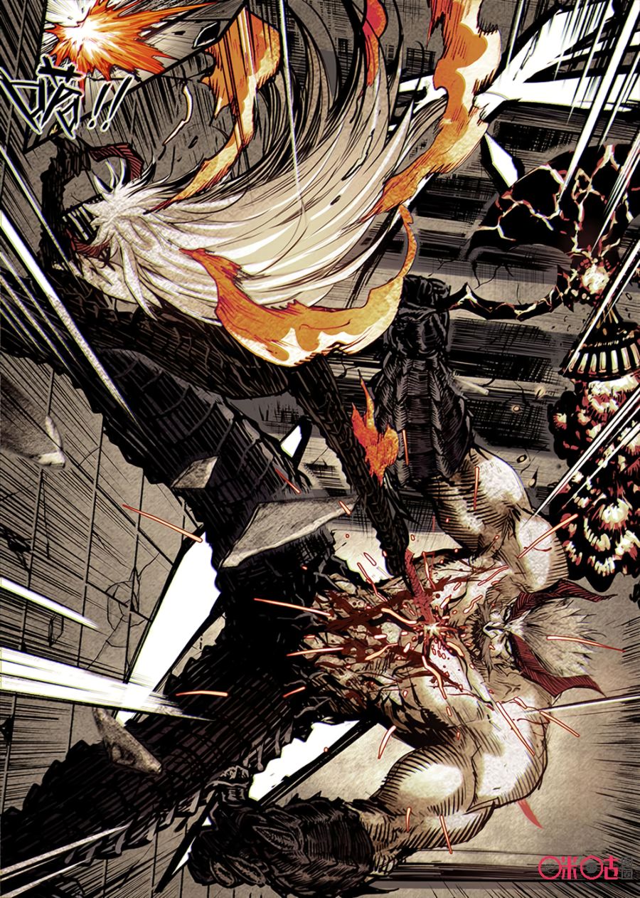 Chapter 18 - Image 9