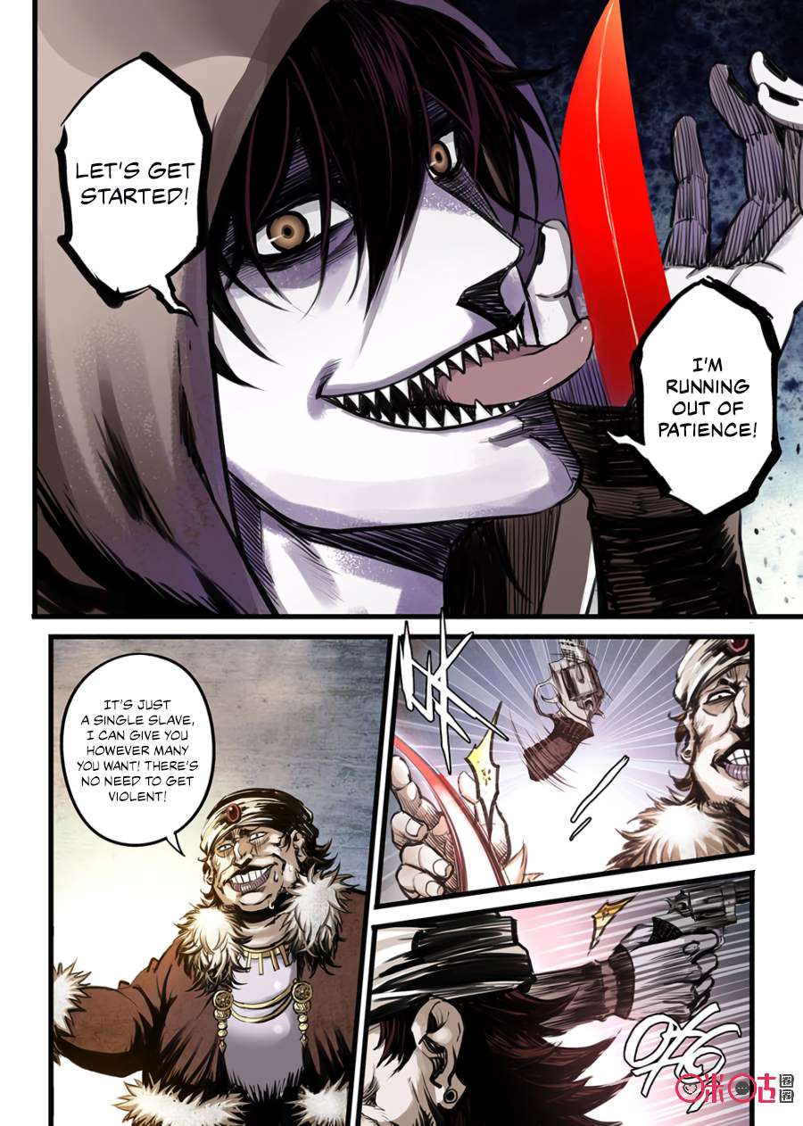 Chapter 2 - Image 18