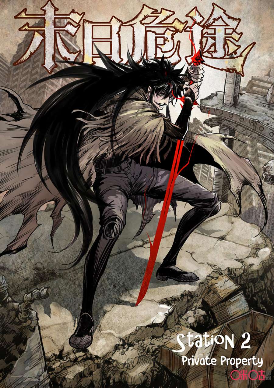Chapter 2 - Image 2