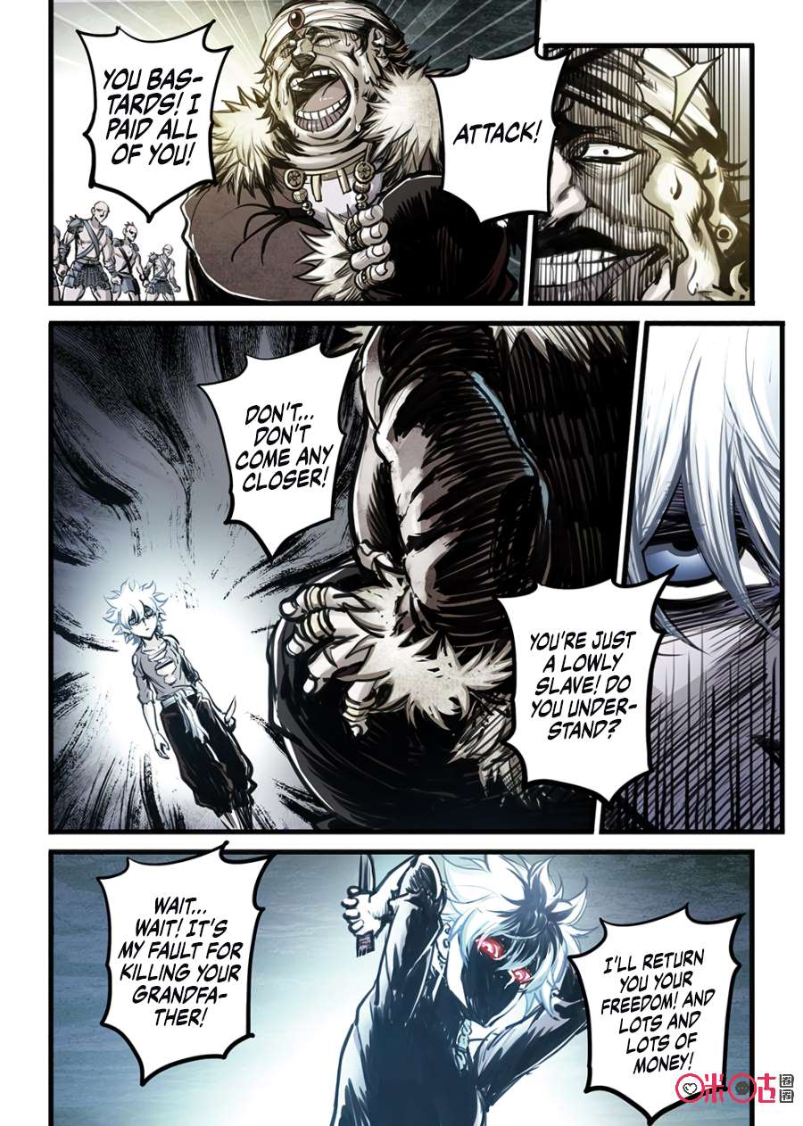 Chapter 2 - Image 20