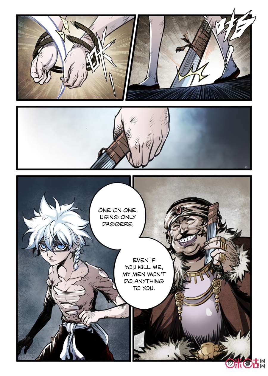 Chapter 2 - Image 7