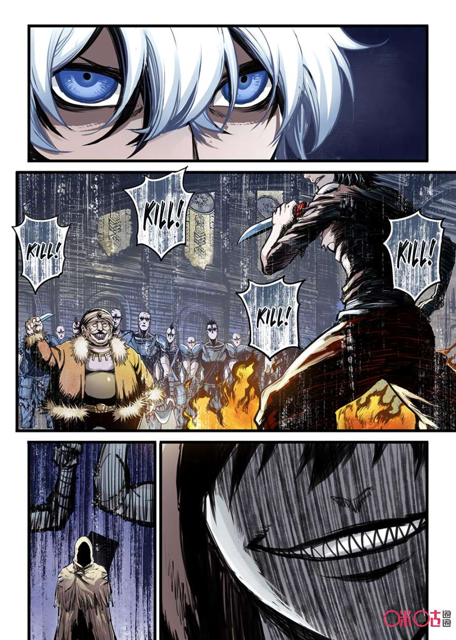 Chapter 2 - Image 8
