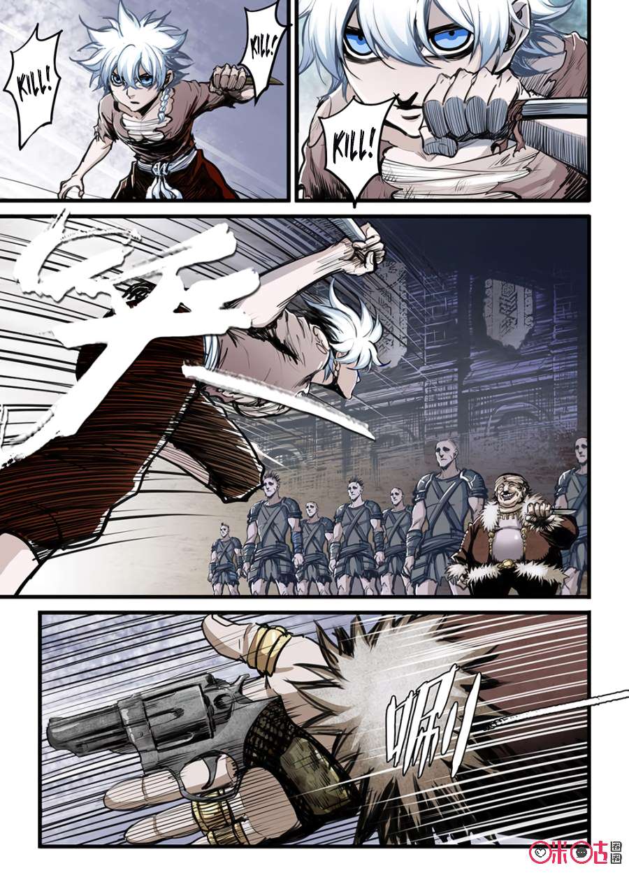 Chapter 2 - Image 9