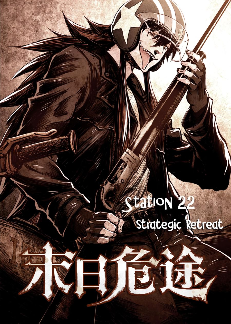Chapter 22 - Image 2