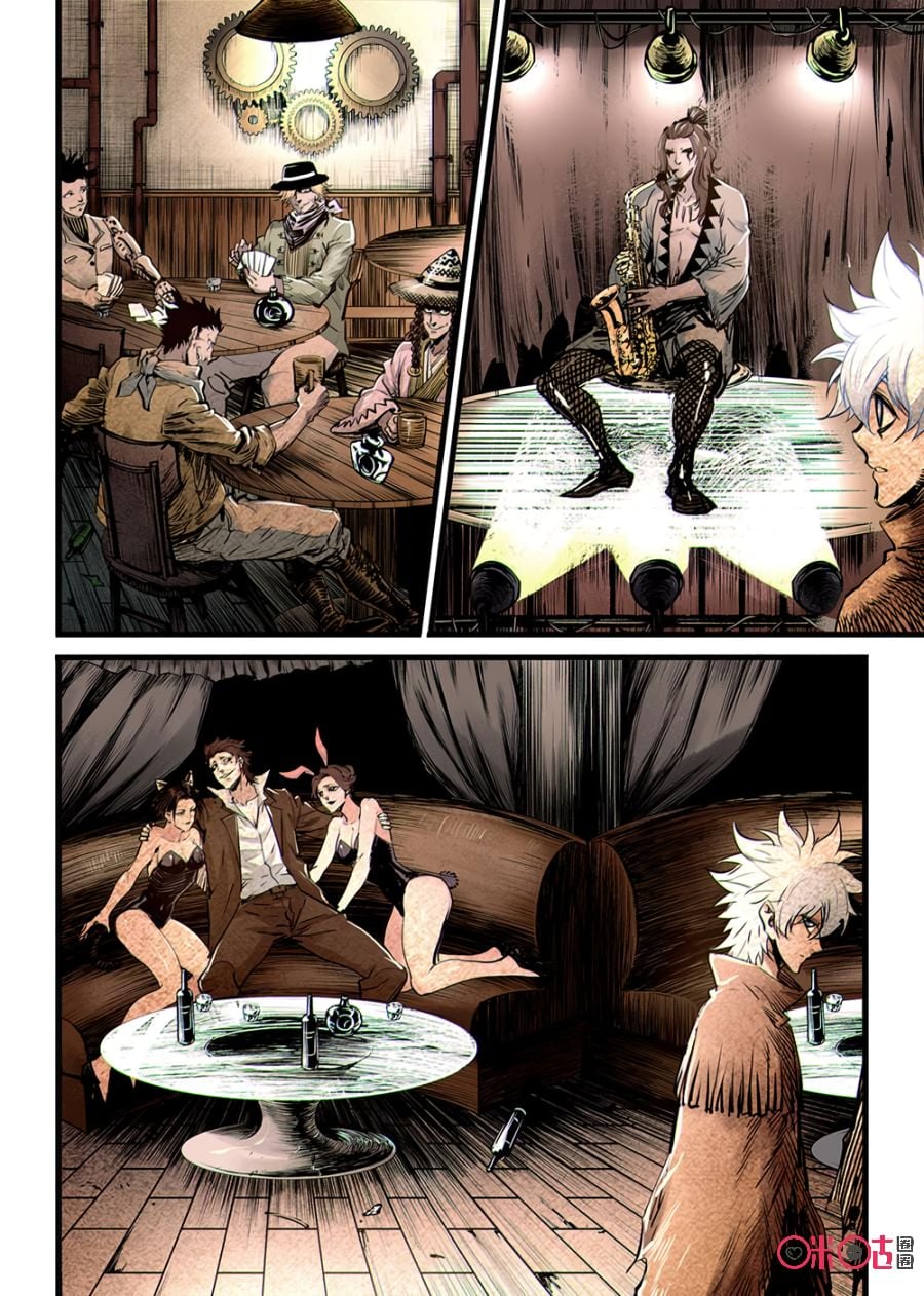 Chapter 22 - Image 8