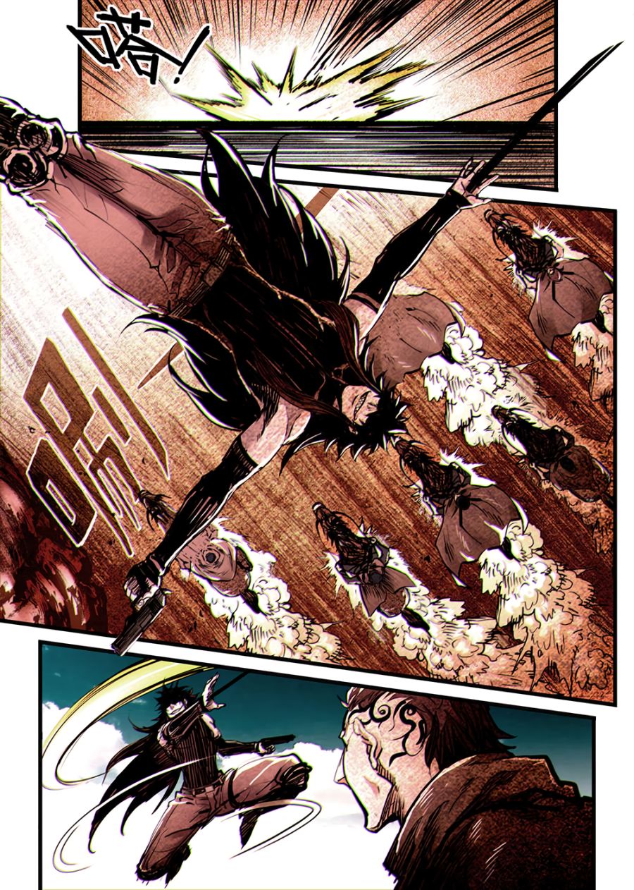 Chapter 25 - Image 10