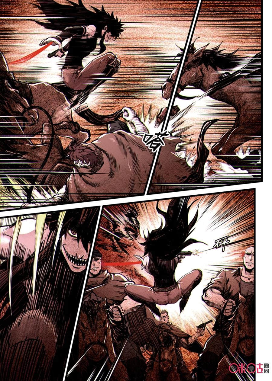 Chapter 26 - Image 3