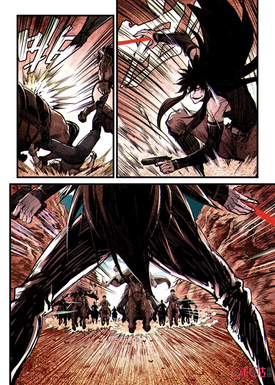 Chapter 26 - Image 4