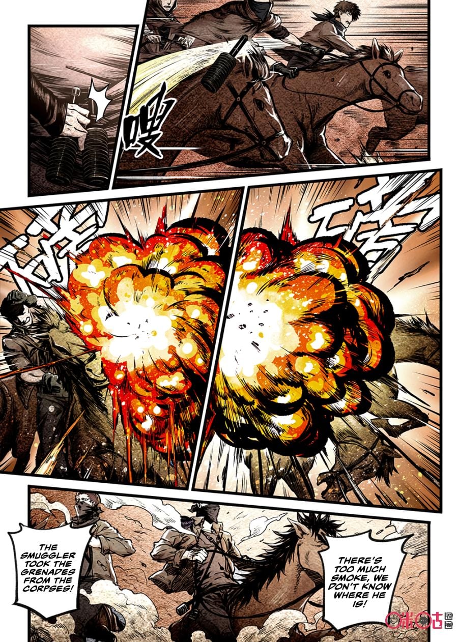 Chapter 26 - Image 7