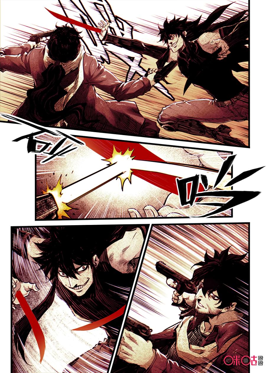 Chapter 28 - Image 8