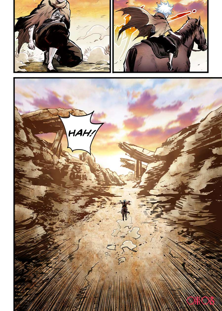 Chapter 3 - Image 4