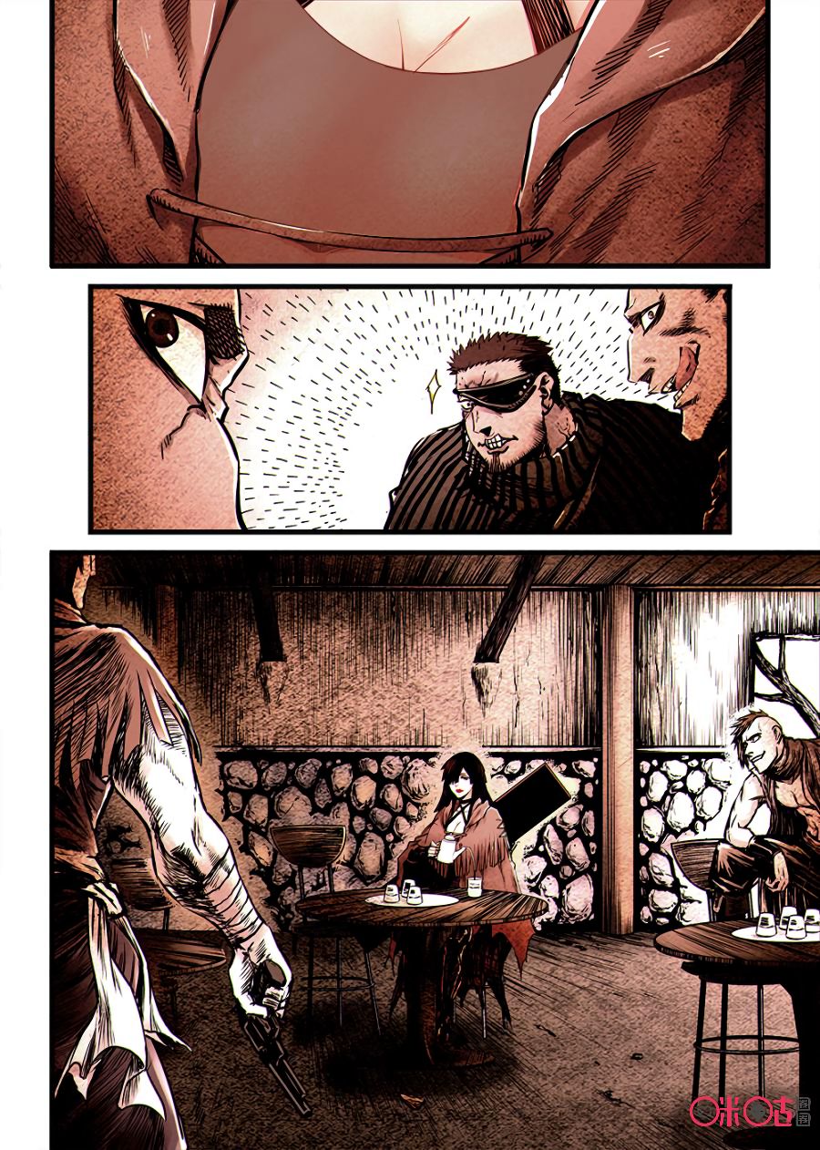 Chapter 31 - Image 3