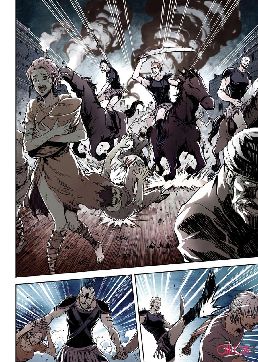 Chapter 4 - Image 19