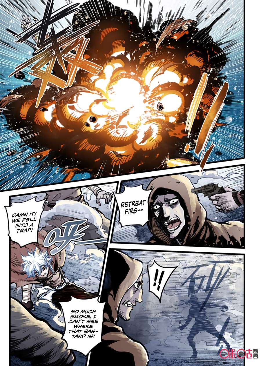 Chapter 4 - Image 5