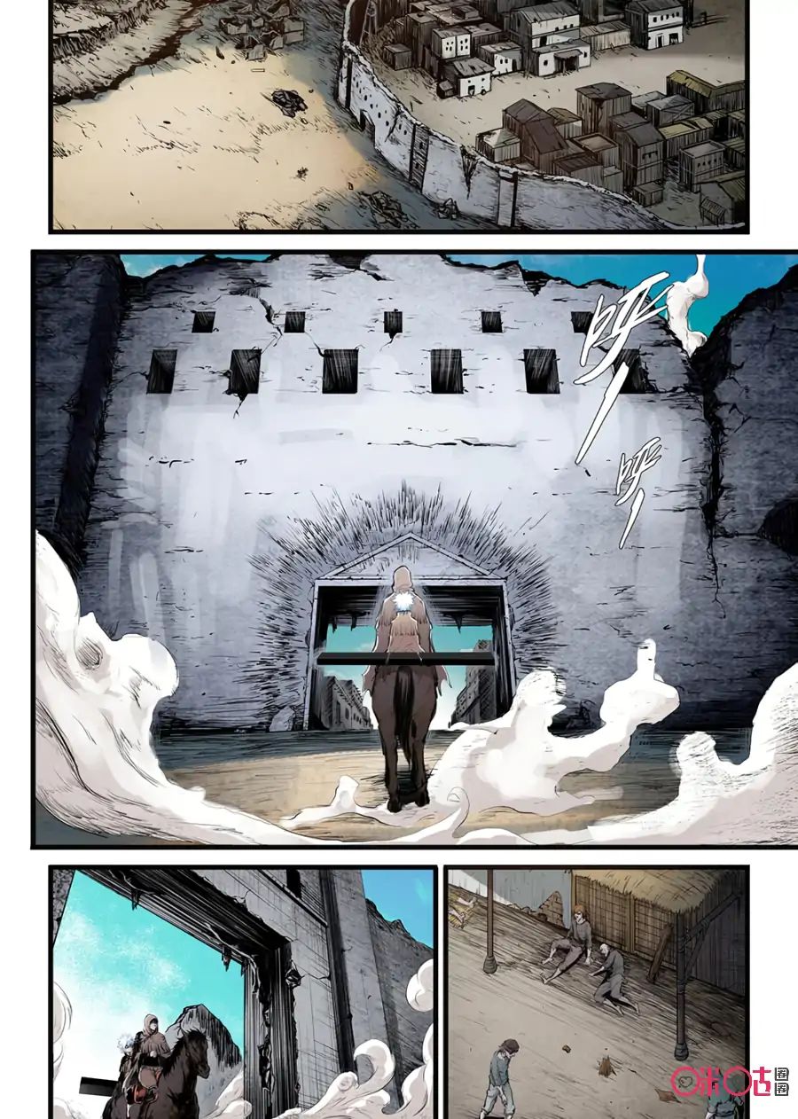 Chapter 5 - Image 16