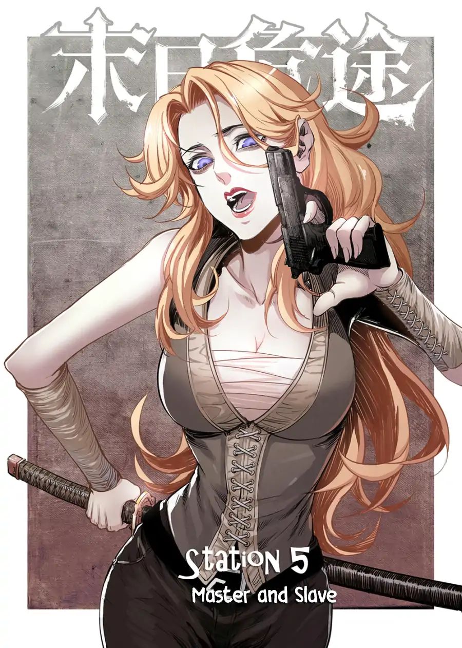 Chapter 5 - Image 2