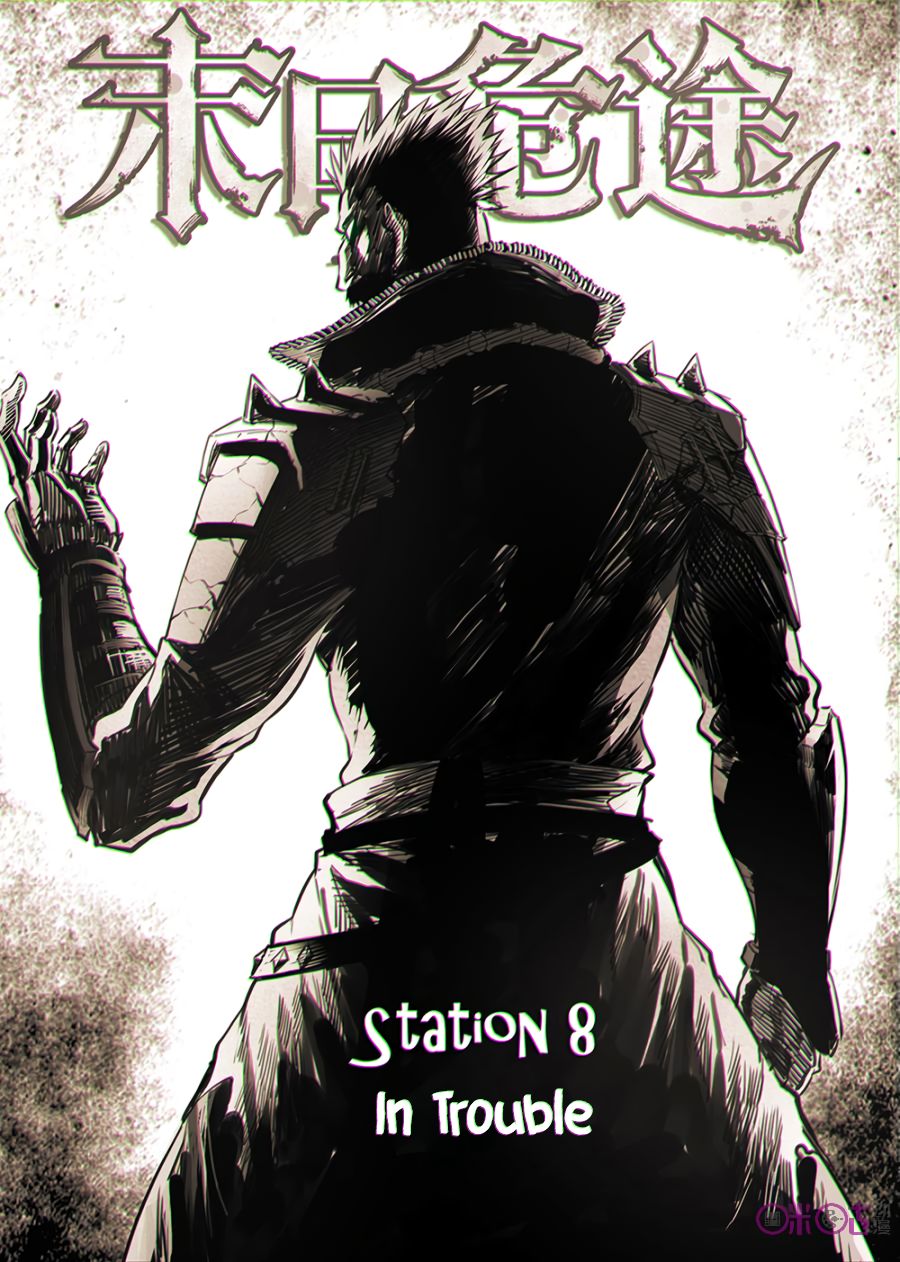 Chapter 8 - Image 2