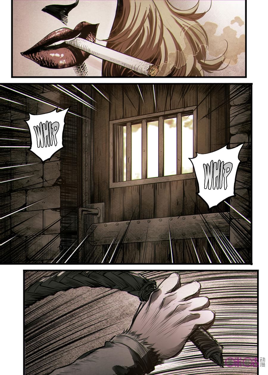 Chapter 9 - Image 9